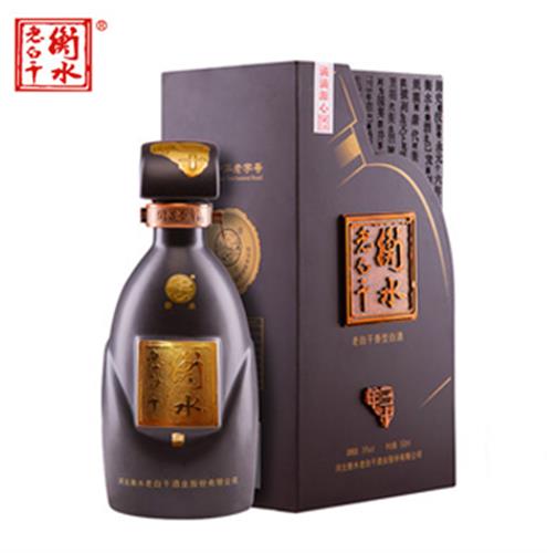 衡水AGGAME39度古法三十年